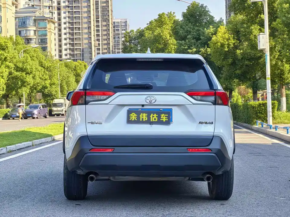 Toyota RAV4 Rongfang