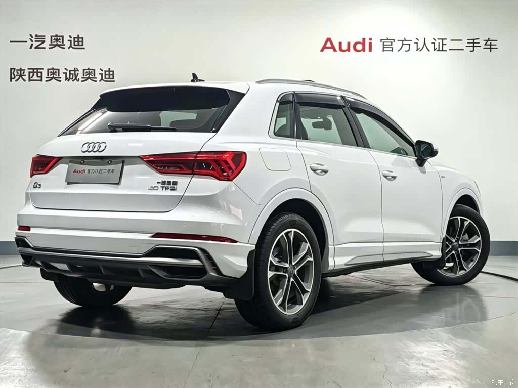 Audi Q3, 2020 4