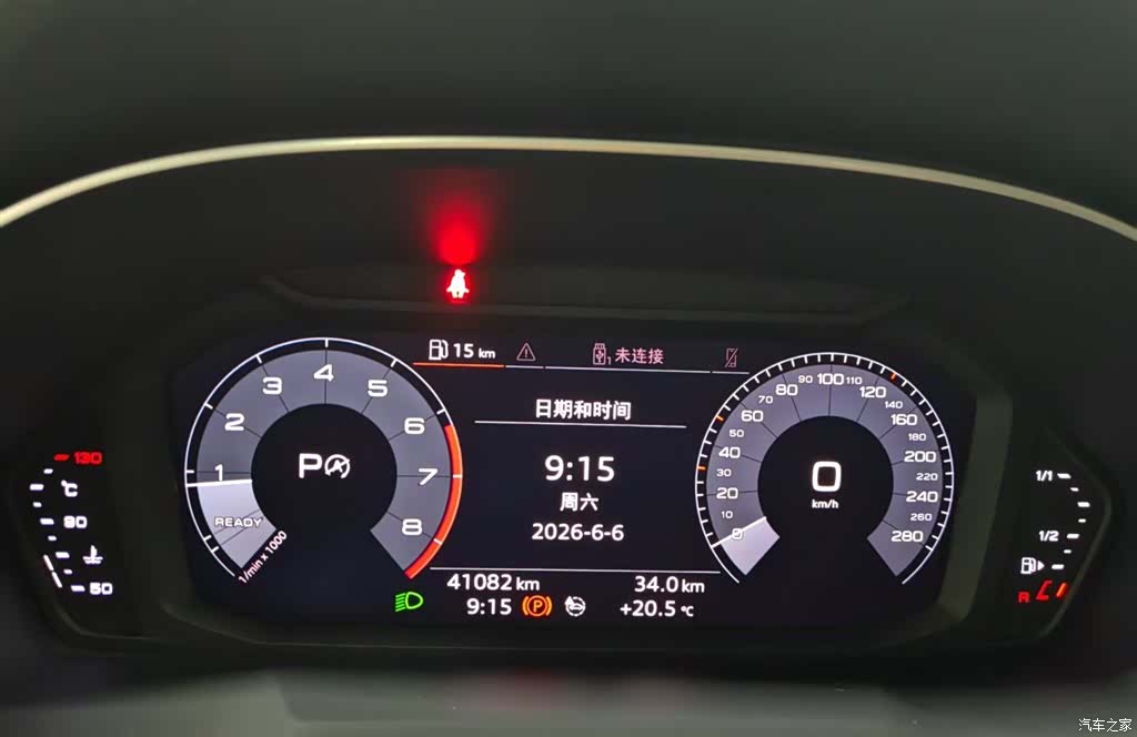 Audi Q3, 2020 9