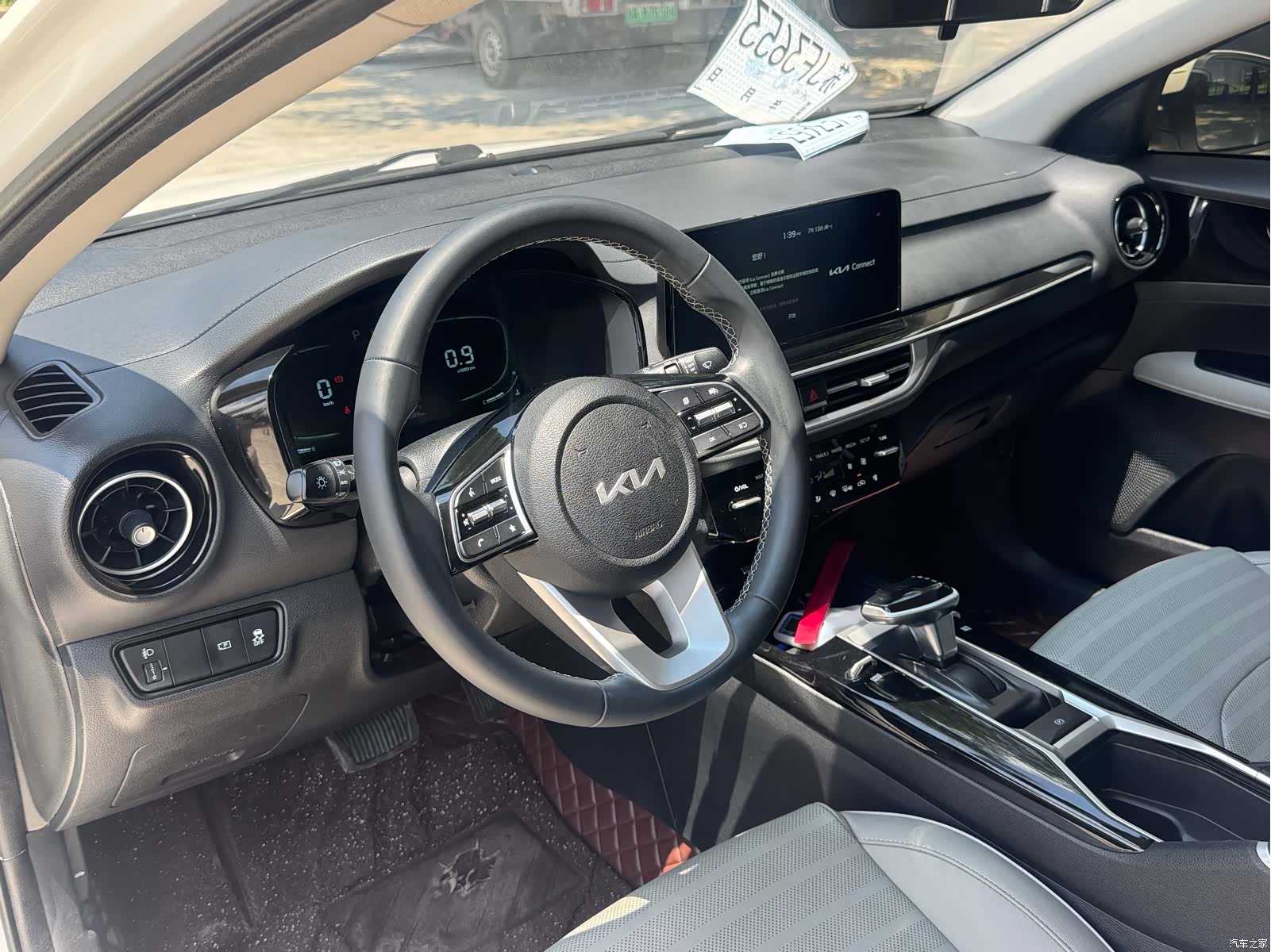Kia K3, 2023 13