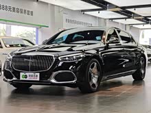 ͺS 2023 S 480 4MATIC