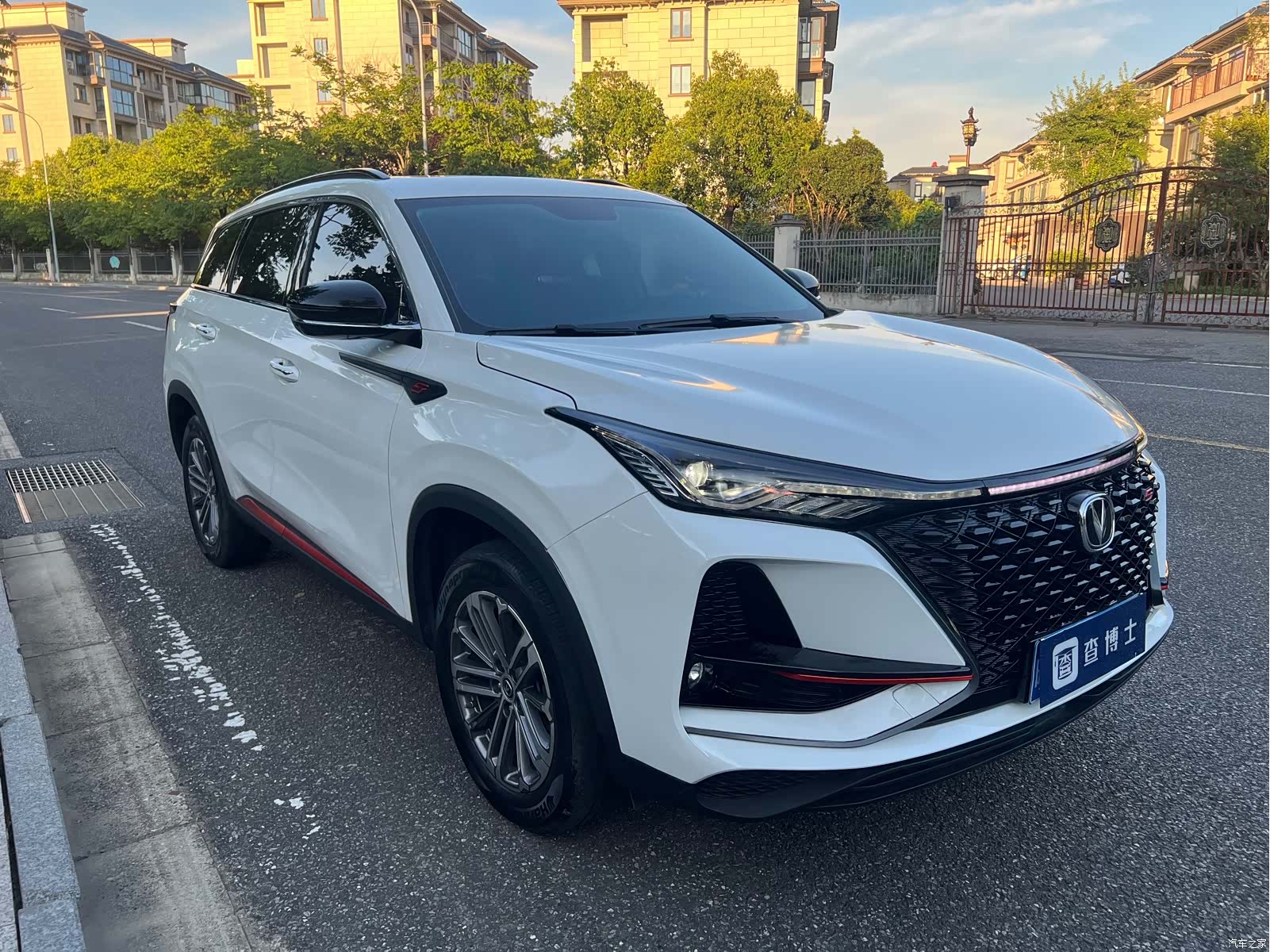 Changan CS75, 2021 3