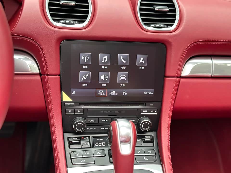 Porsche 718 Porsche 718