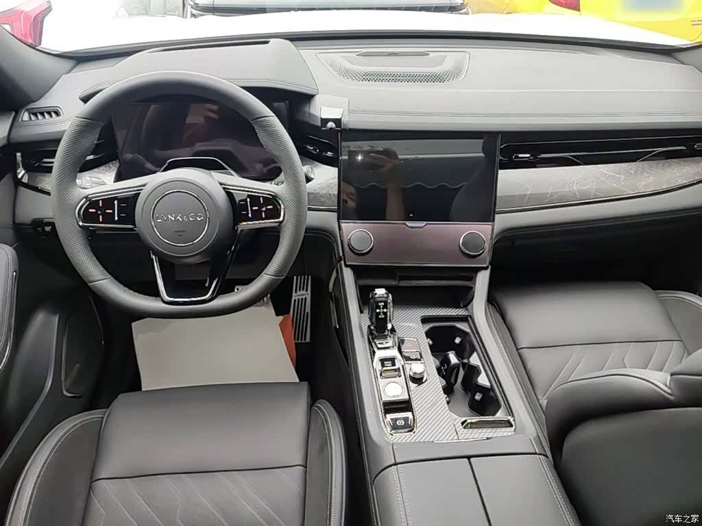 Lynk & Co 02, 2022 10