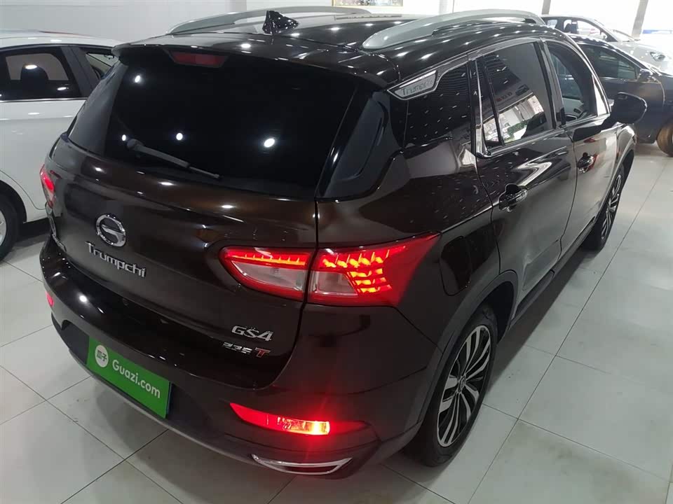Jiangsu Taizhou Car Jiangsu Taizhou Car