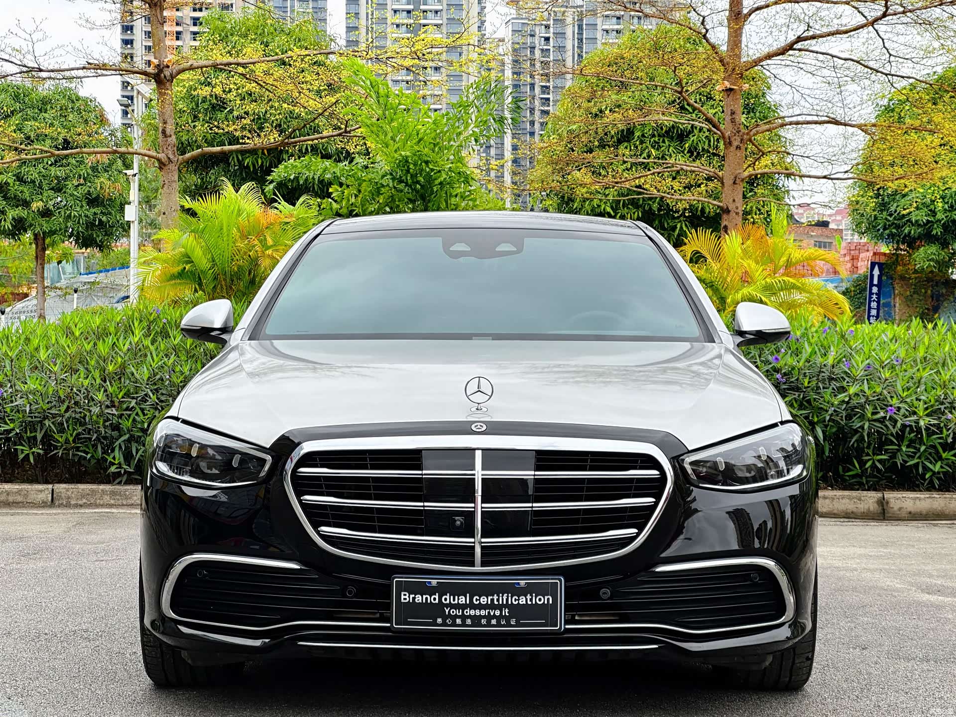 Mercedes-Benz S-Class, 2022 3