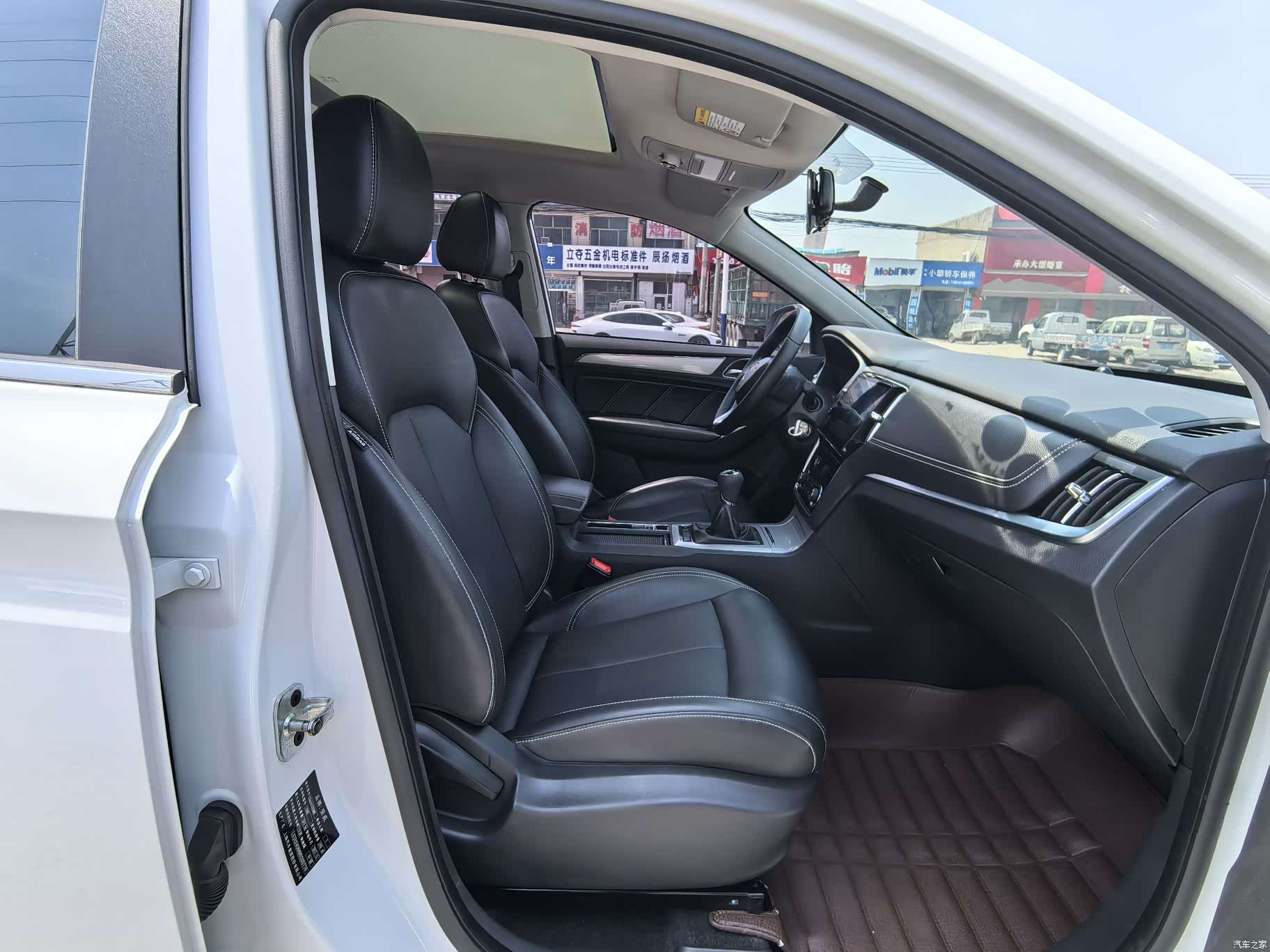 Roewe RX5, 2017 12