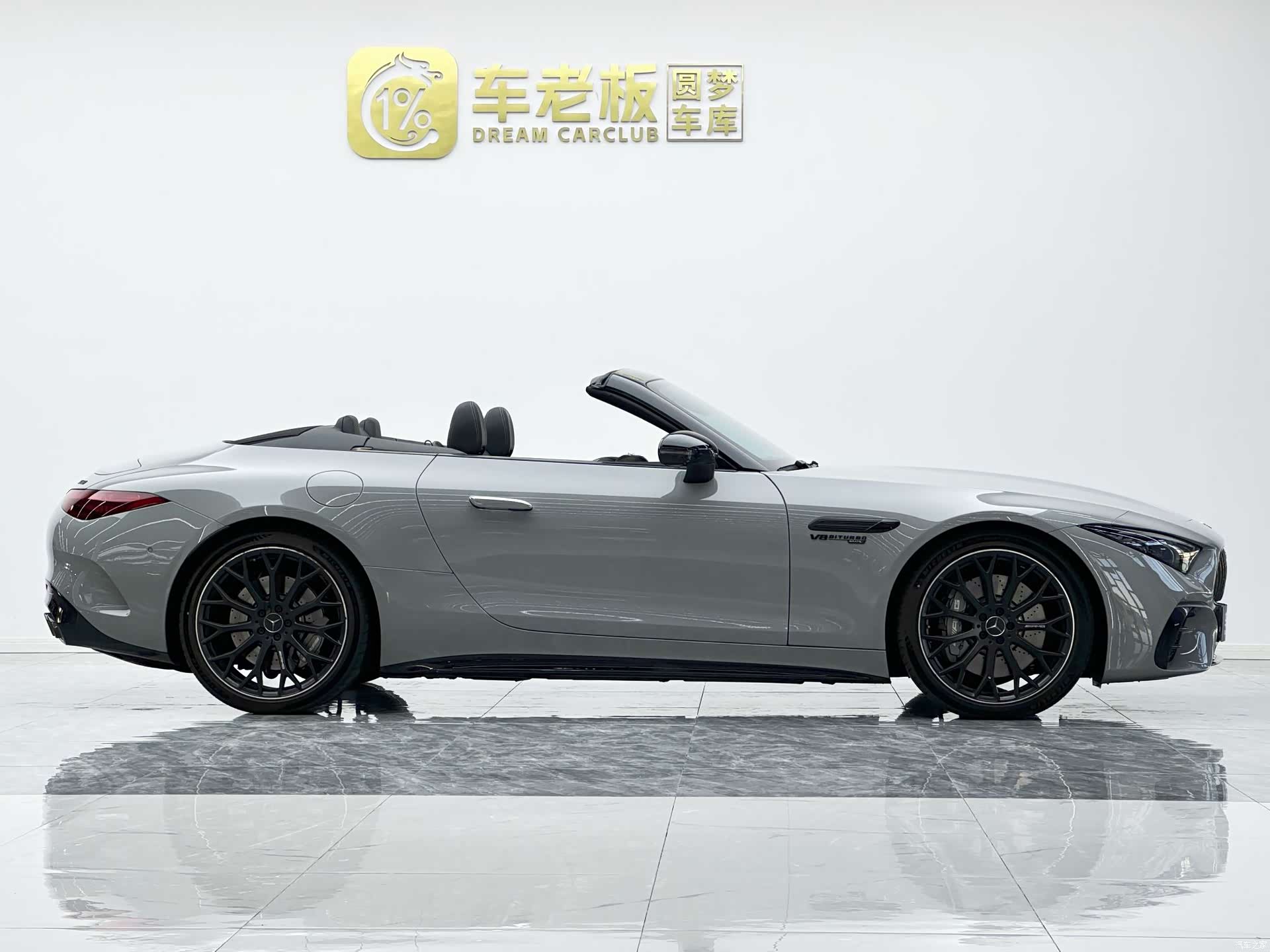 Mercedes-Benz SL, 2025 7