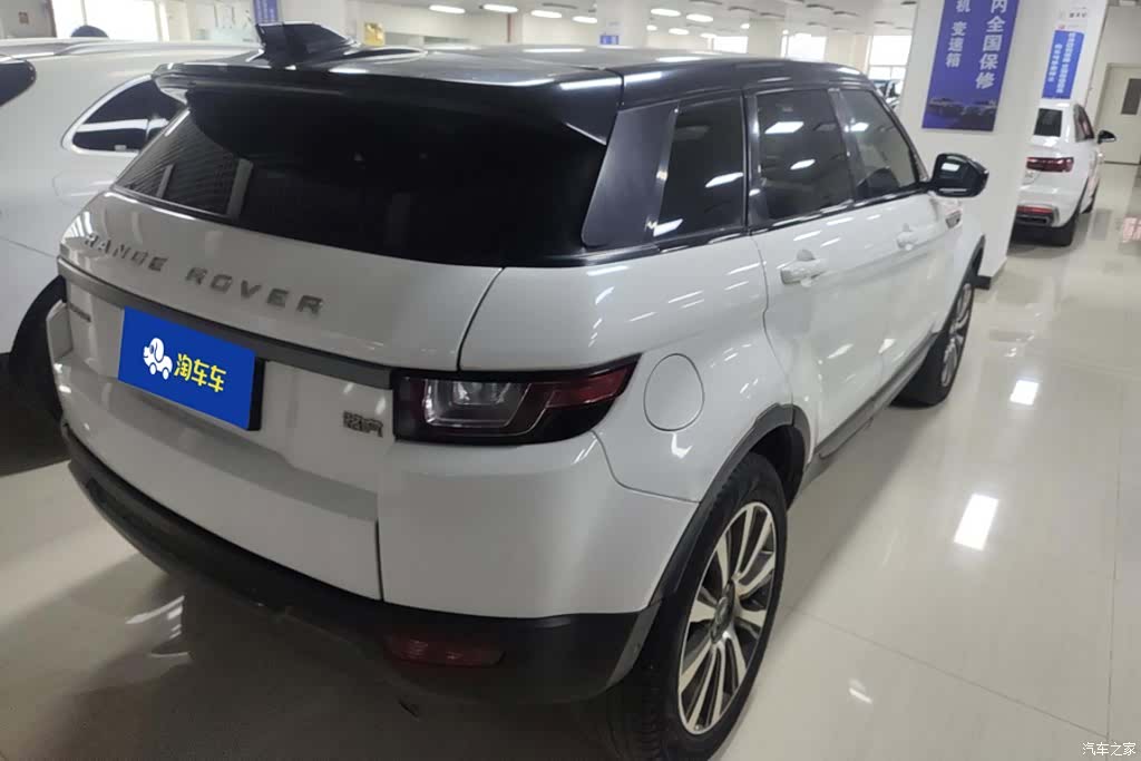Land Rover Range Rover, 2019 3