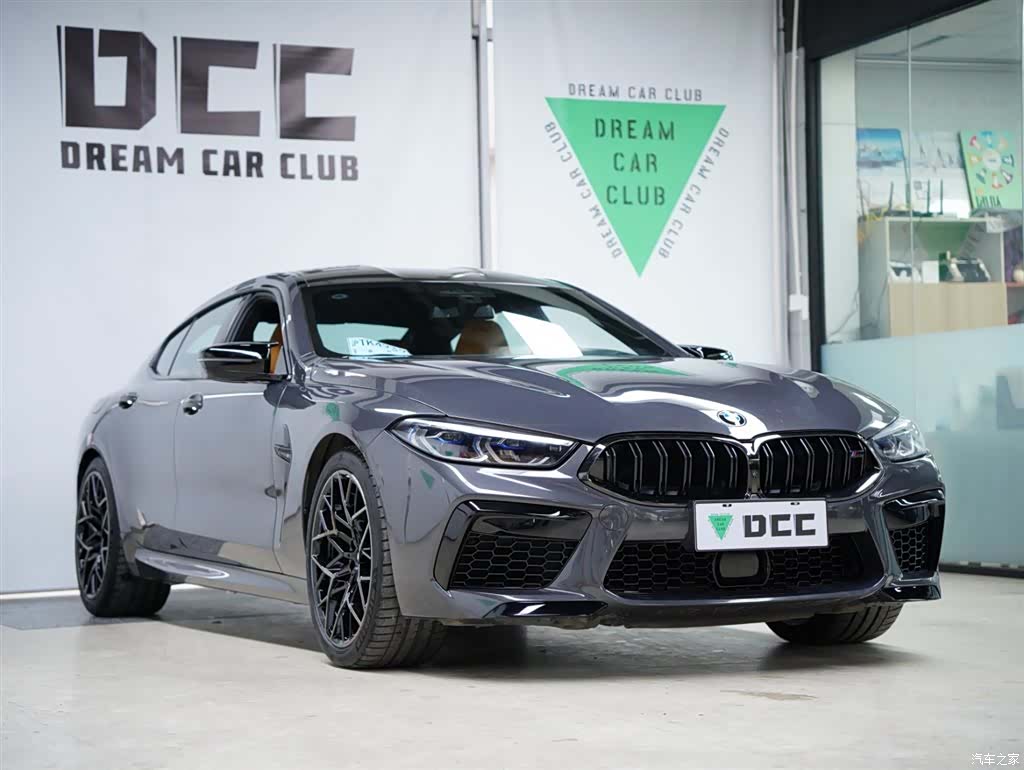 BMW M8, 2021 17