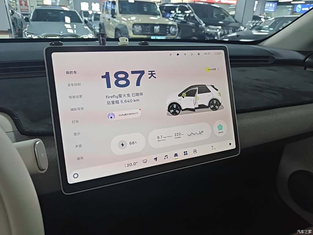 NIO firefly, 2025 13