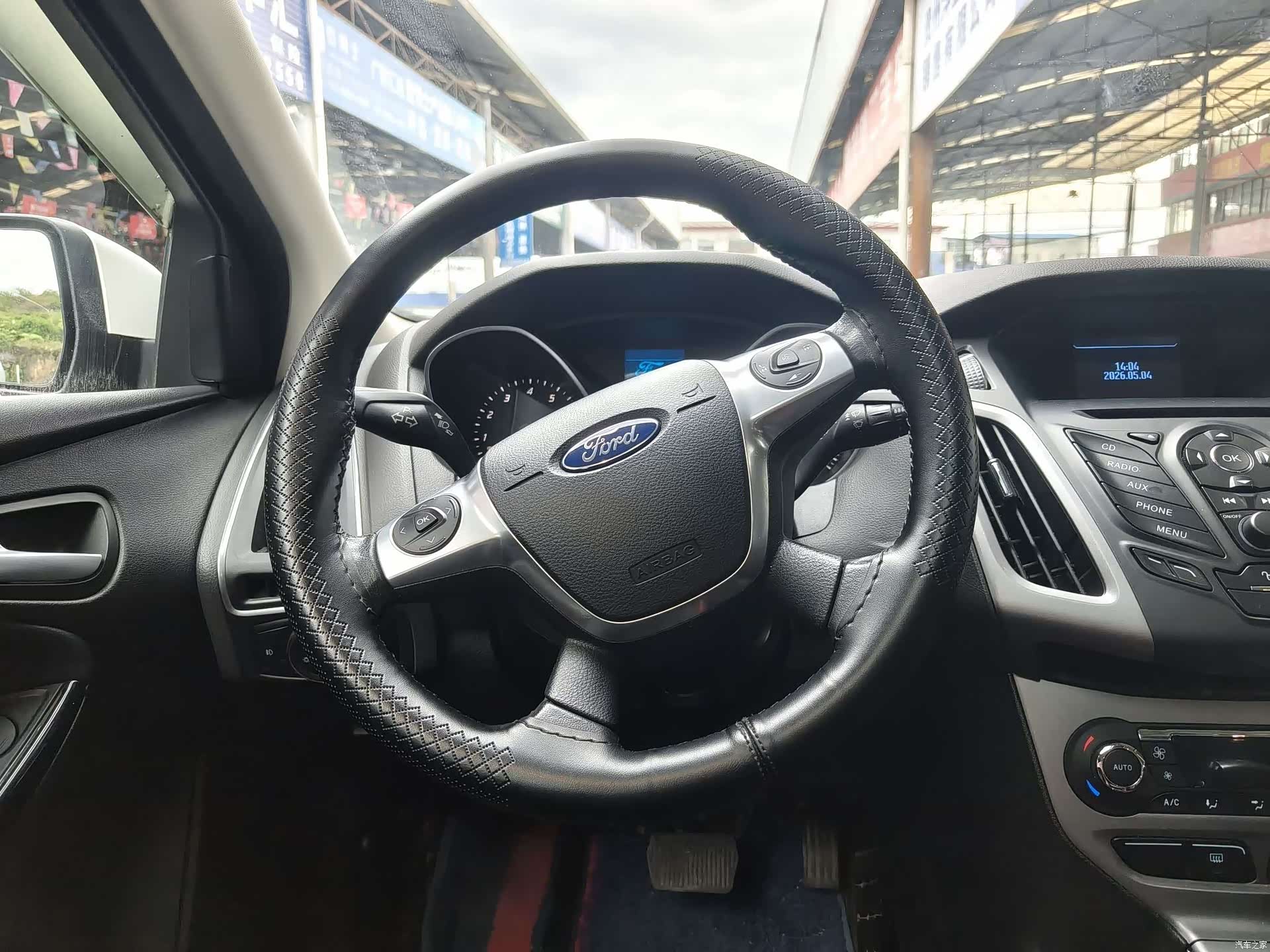 Ford Focus, 2015 7