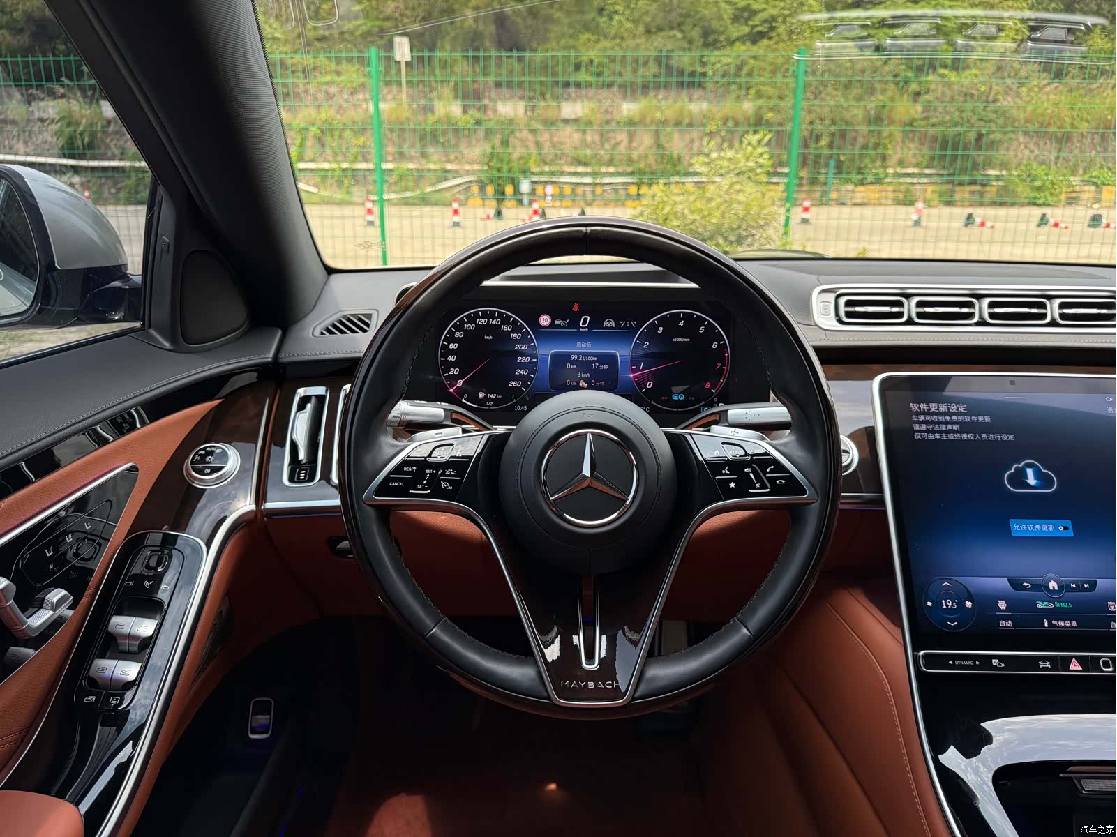 Maybach S-Class, 2021 9