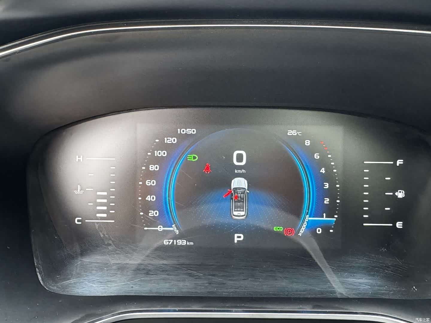 Geely Boyue, 2021 18