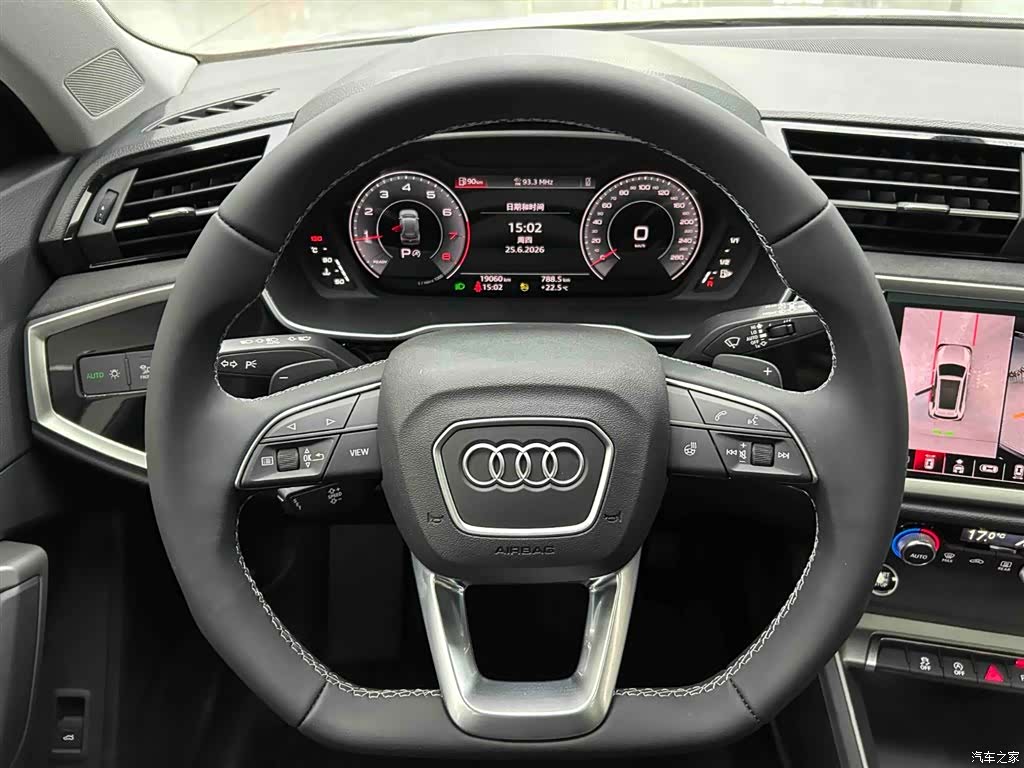 Audi Q3, 2023 3