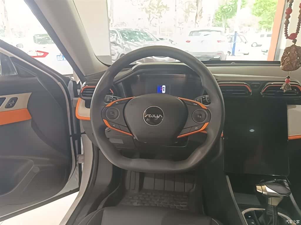 DongFeng GS, 2023 11