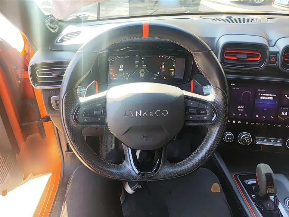 Lynk & Co 02 Hatchback