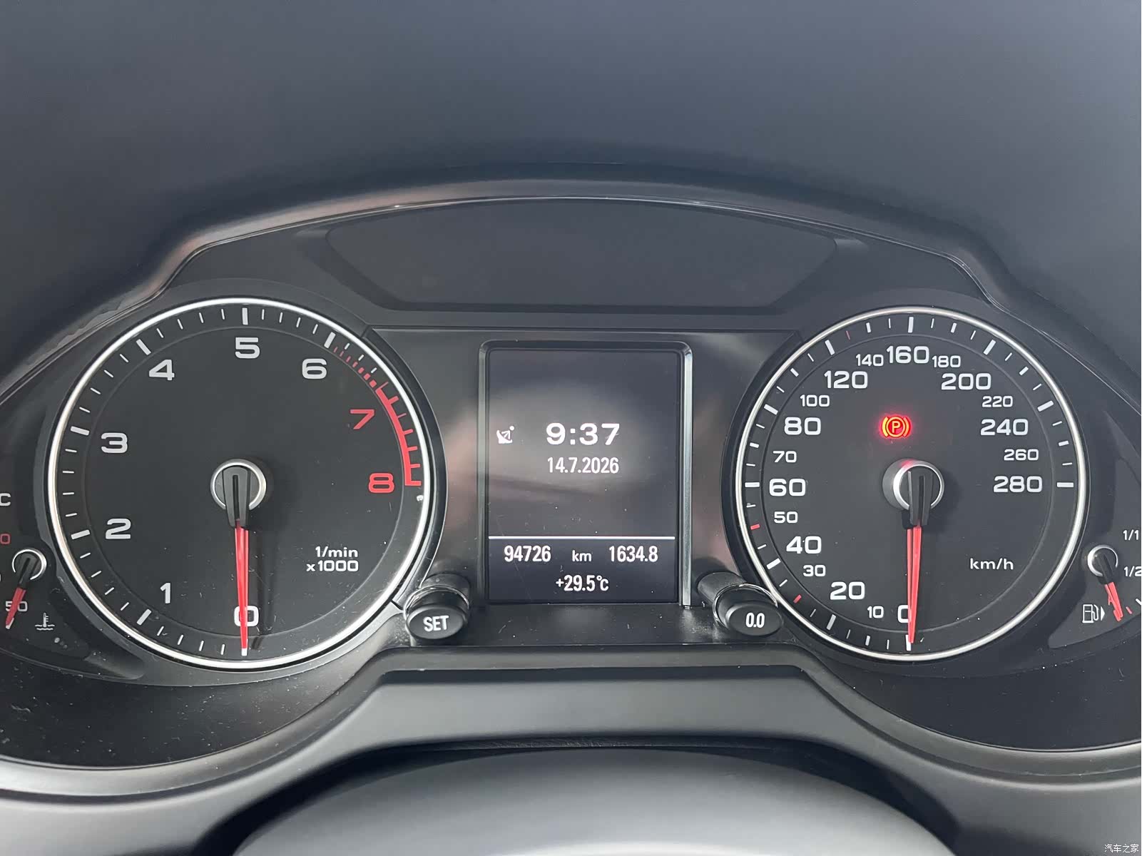 Audi Q5, 2015 10