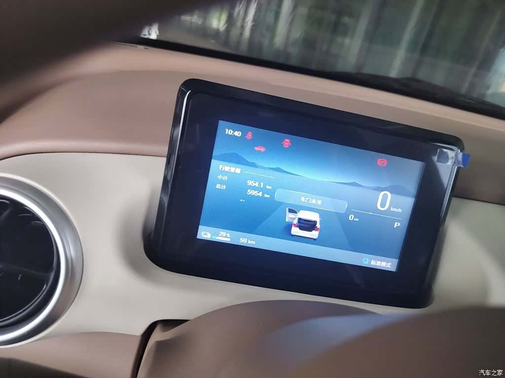 Wuling MINIEV, 2025 8