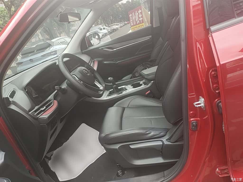Changan CS55, 2020 15