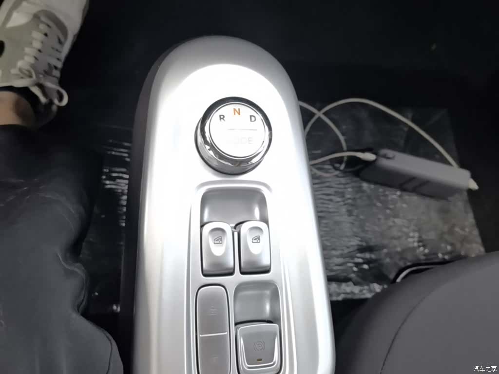 Changan Lumin, 2026 14