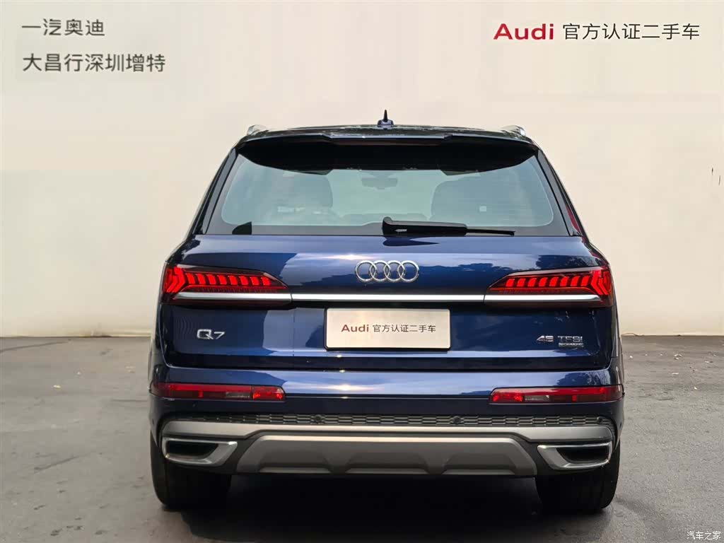 Audi Q7, 2021 все фото