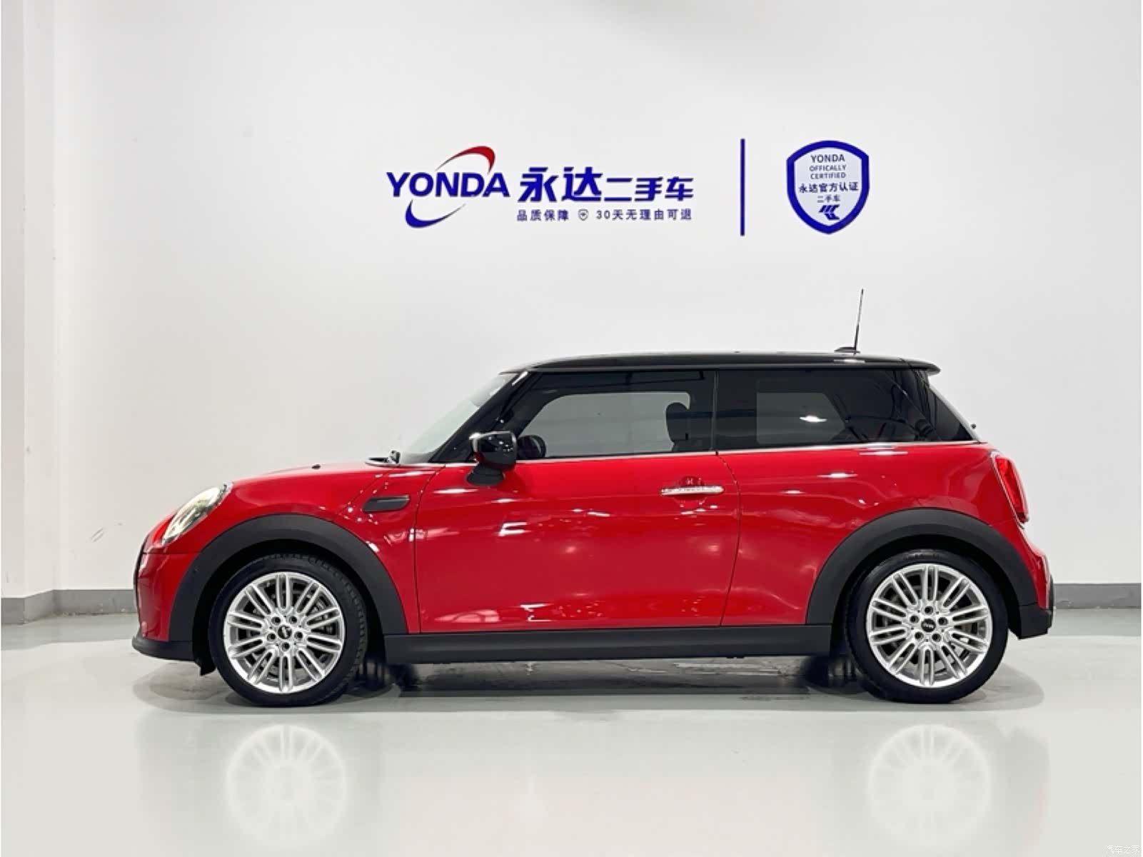 Mini Cooper, 2022 2