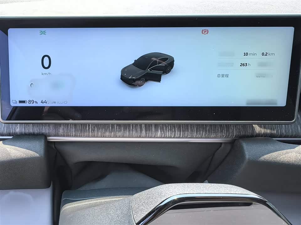 NIO EC6 NIO EC6