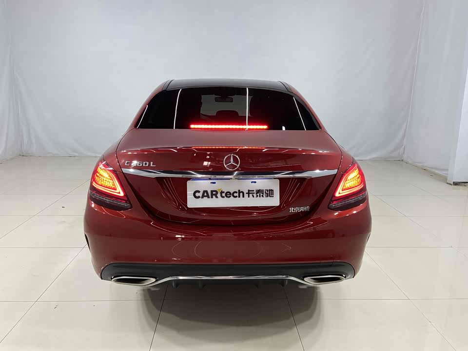 Shaanxi Xi'an Car