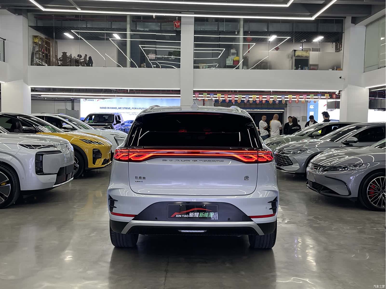 BYD Tang, 2024 4