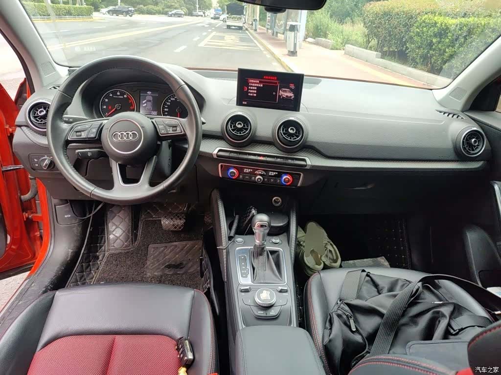Audi Q2L, 2021 10