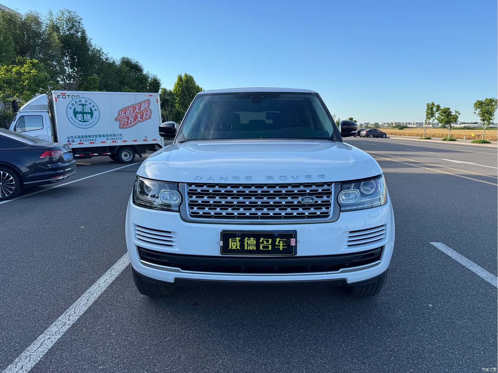 Land Rover Range Rover, 2017 3