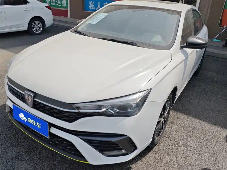 Roewe i5