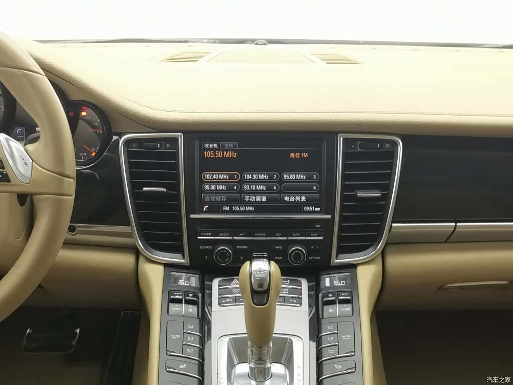 Porsche Panamera, 2014 12