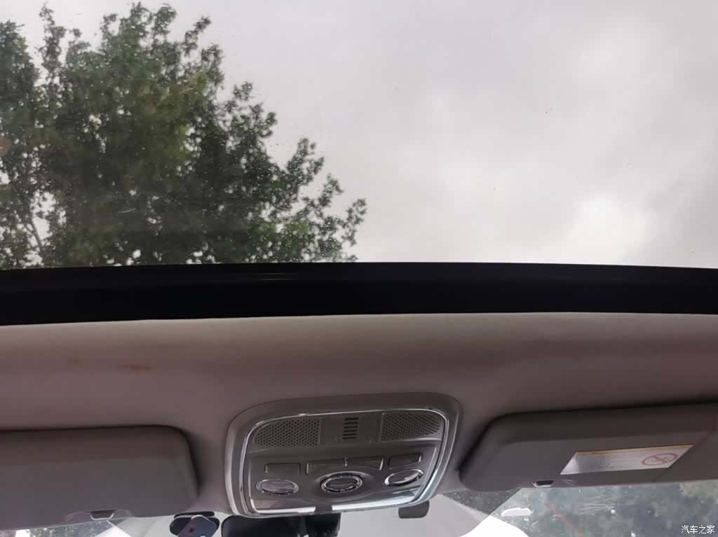 Haval H6, 2015 18