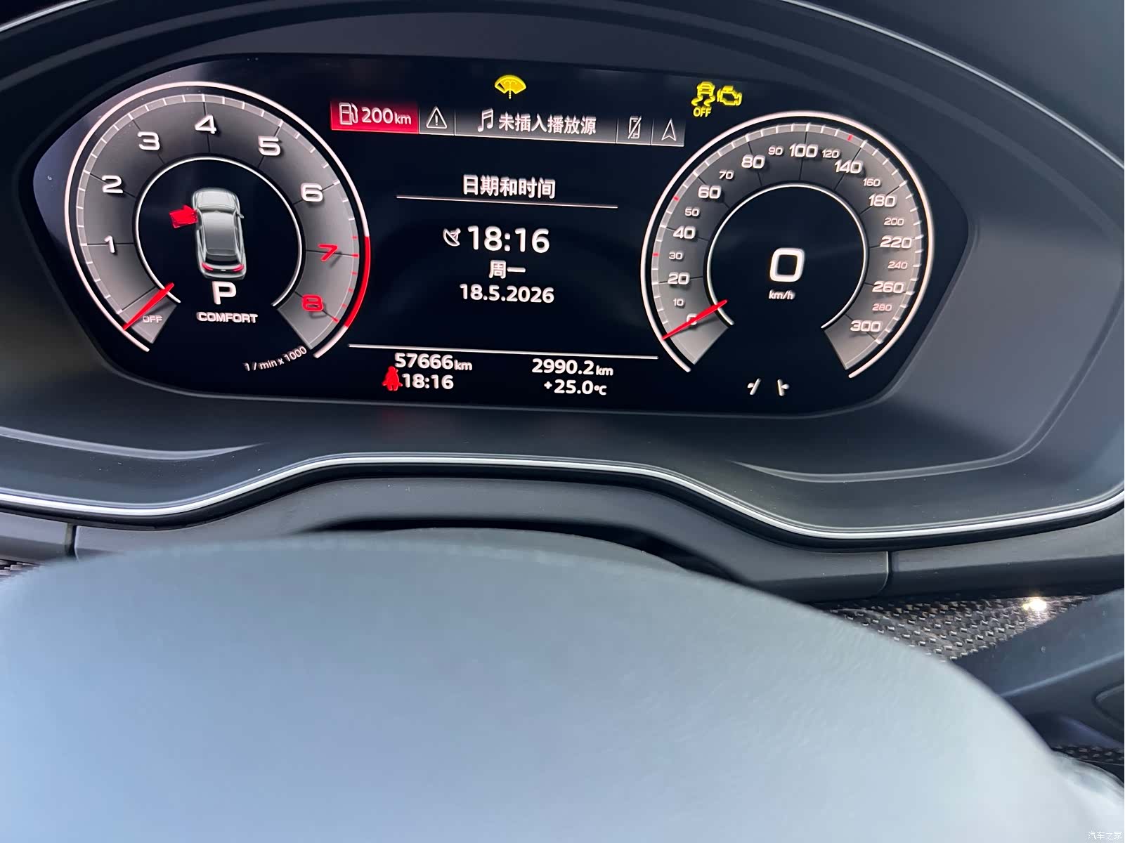 Audi Q5L, 2022 6