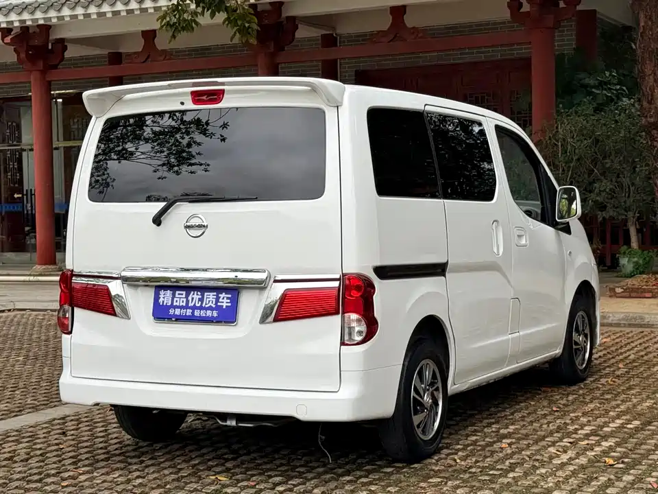 Nissan NV200