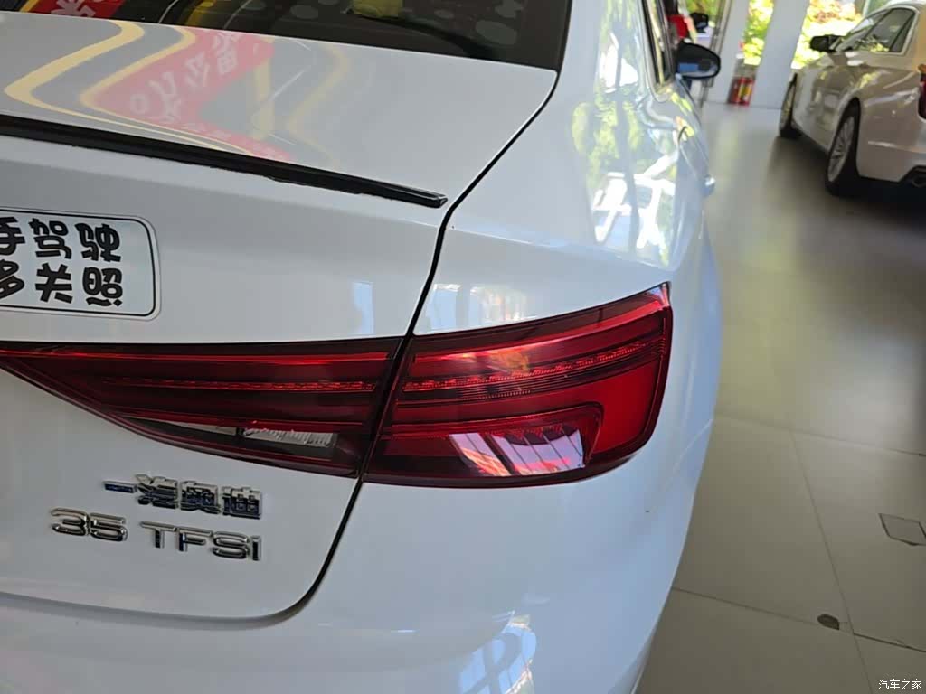 Audi A3, 2019 8