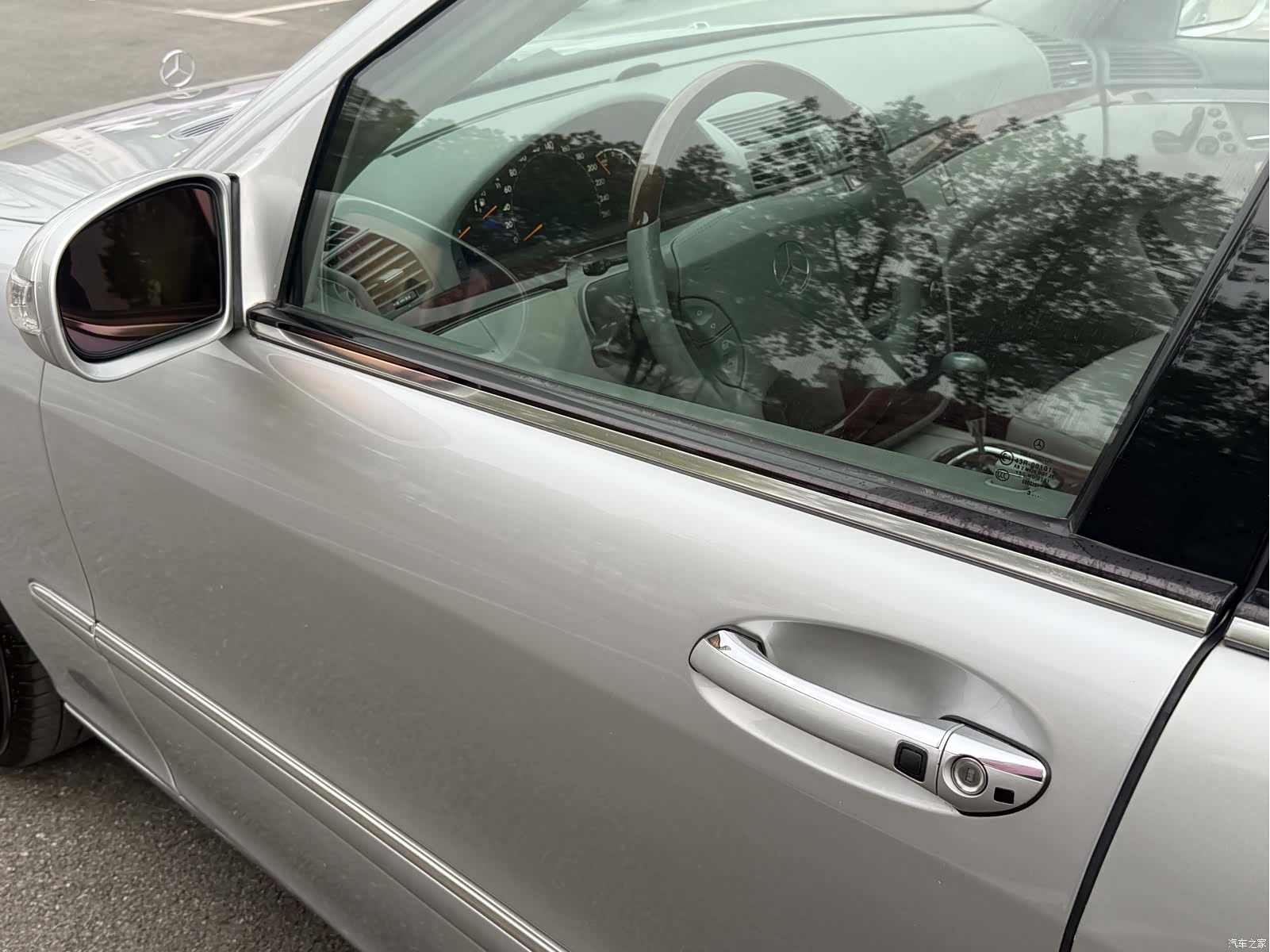 Mercedes-Benz S-Class, 2004 8