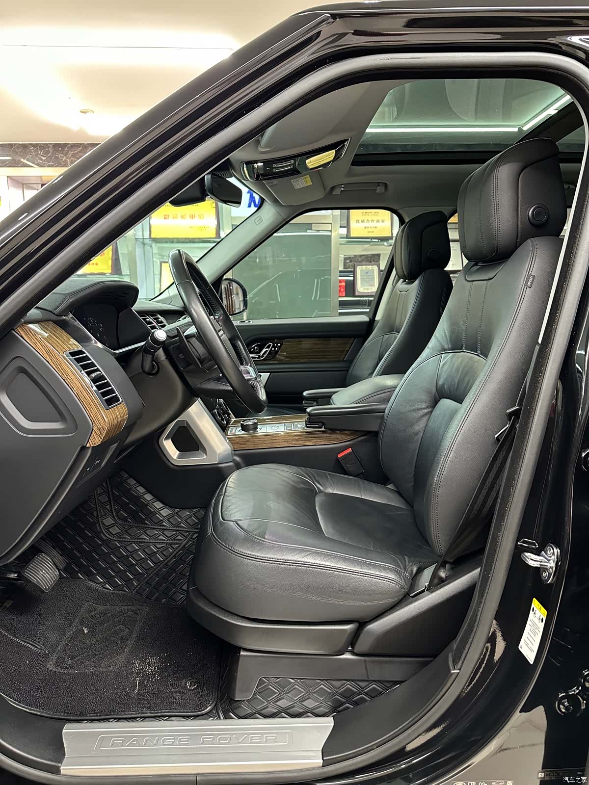 Land Rover Range Rover, 2020 4