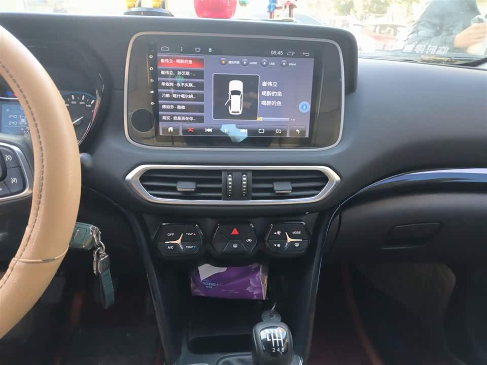 Trumpchi Trumpchi GS4