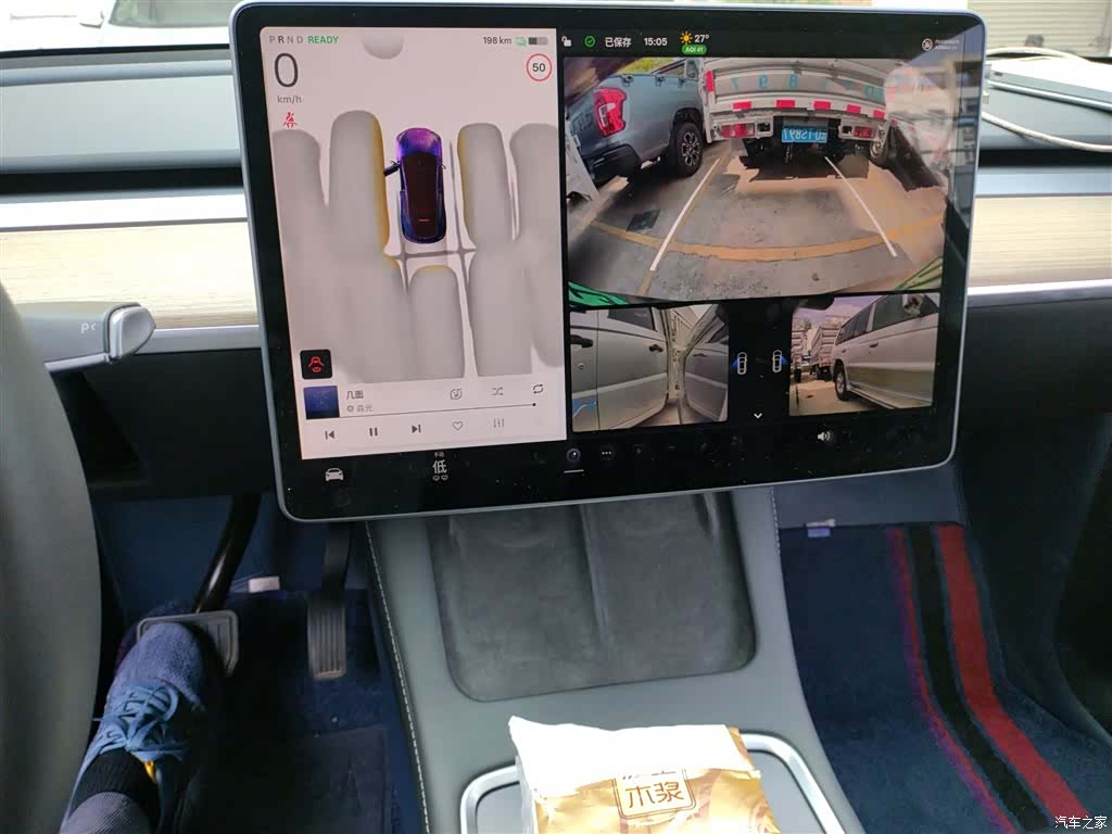 Tesla Model Y, 2022 9