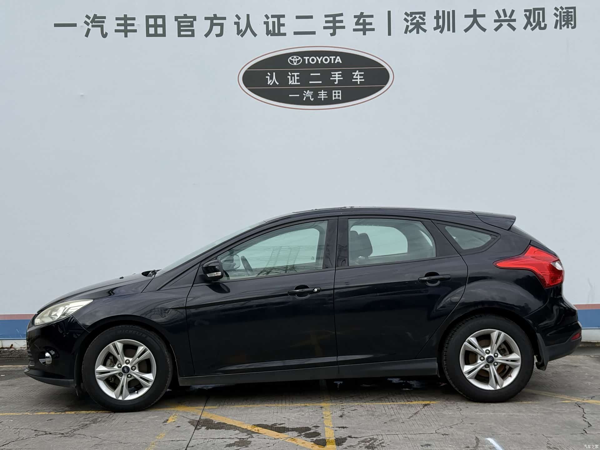 Ford Focus, 2014 3