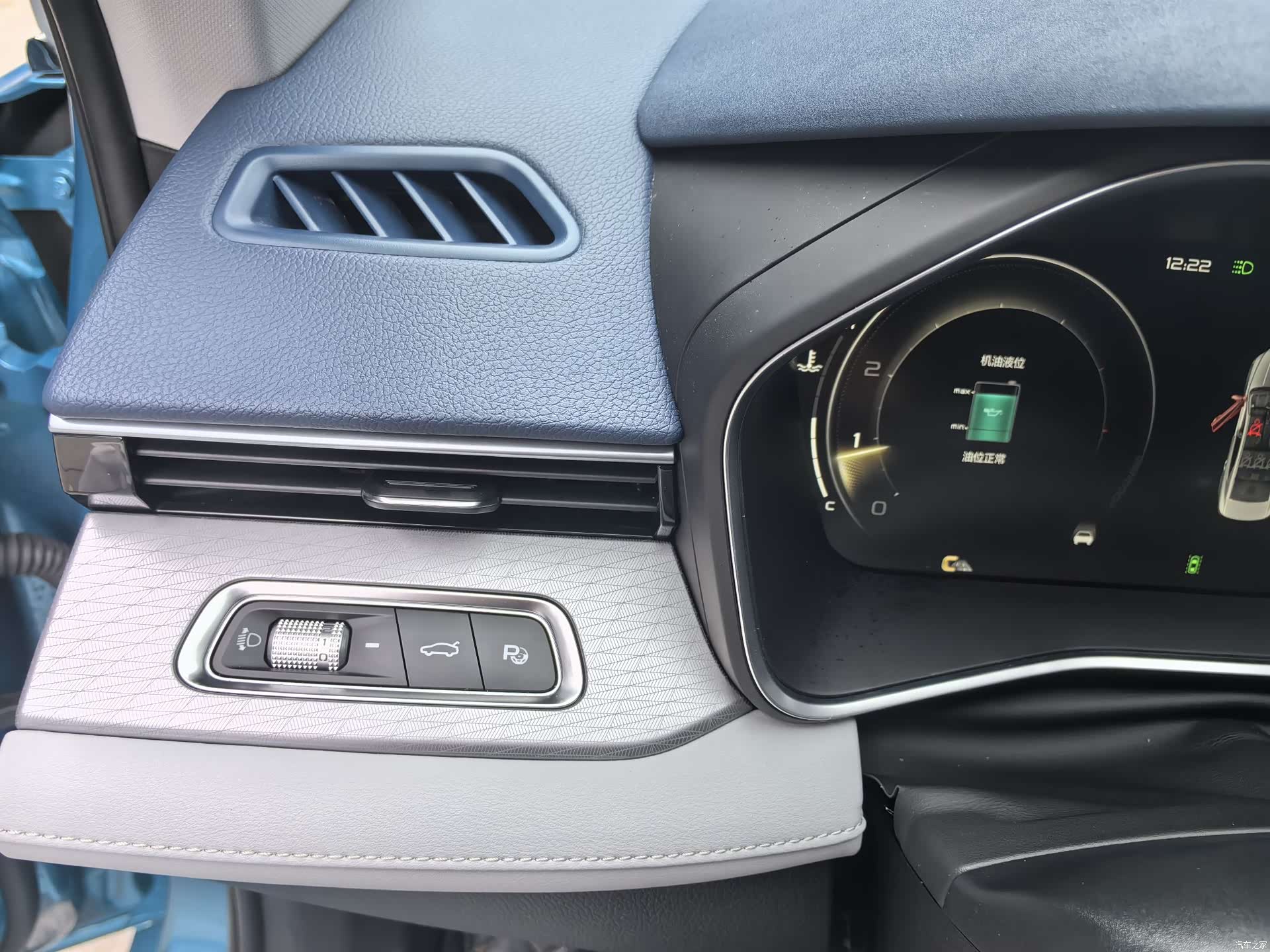 Geely Preface, 2021 13