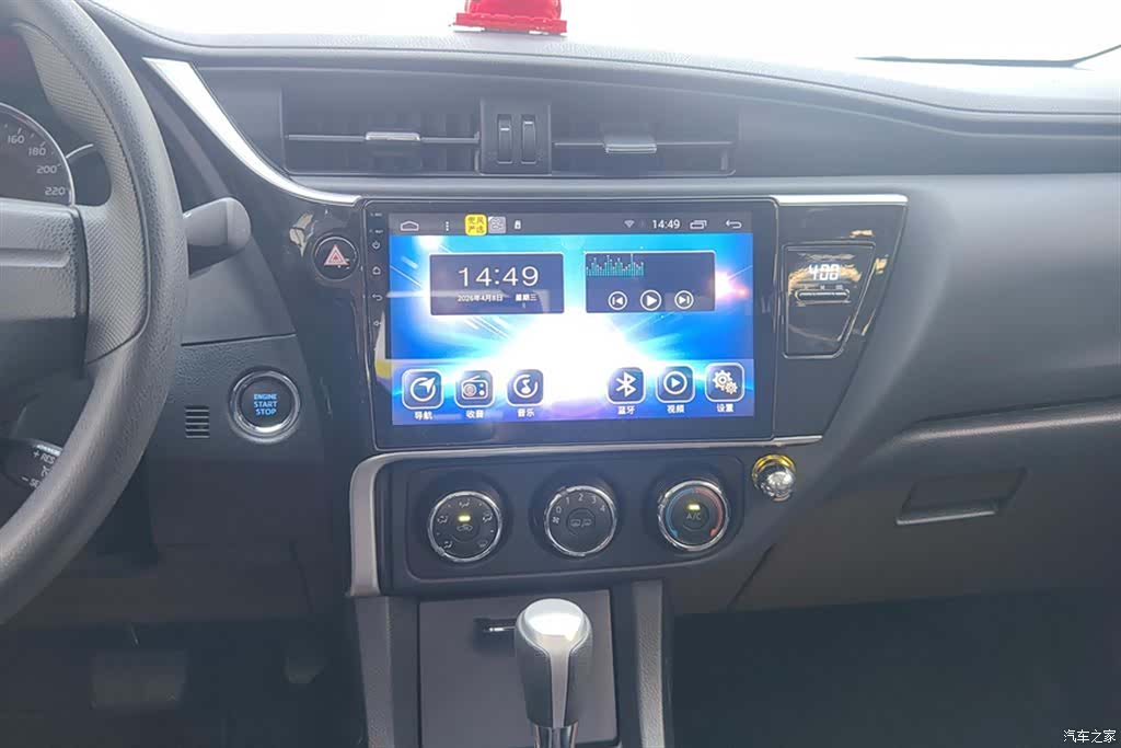 Toyota Corolla, 2019 13