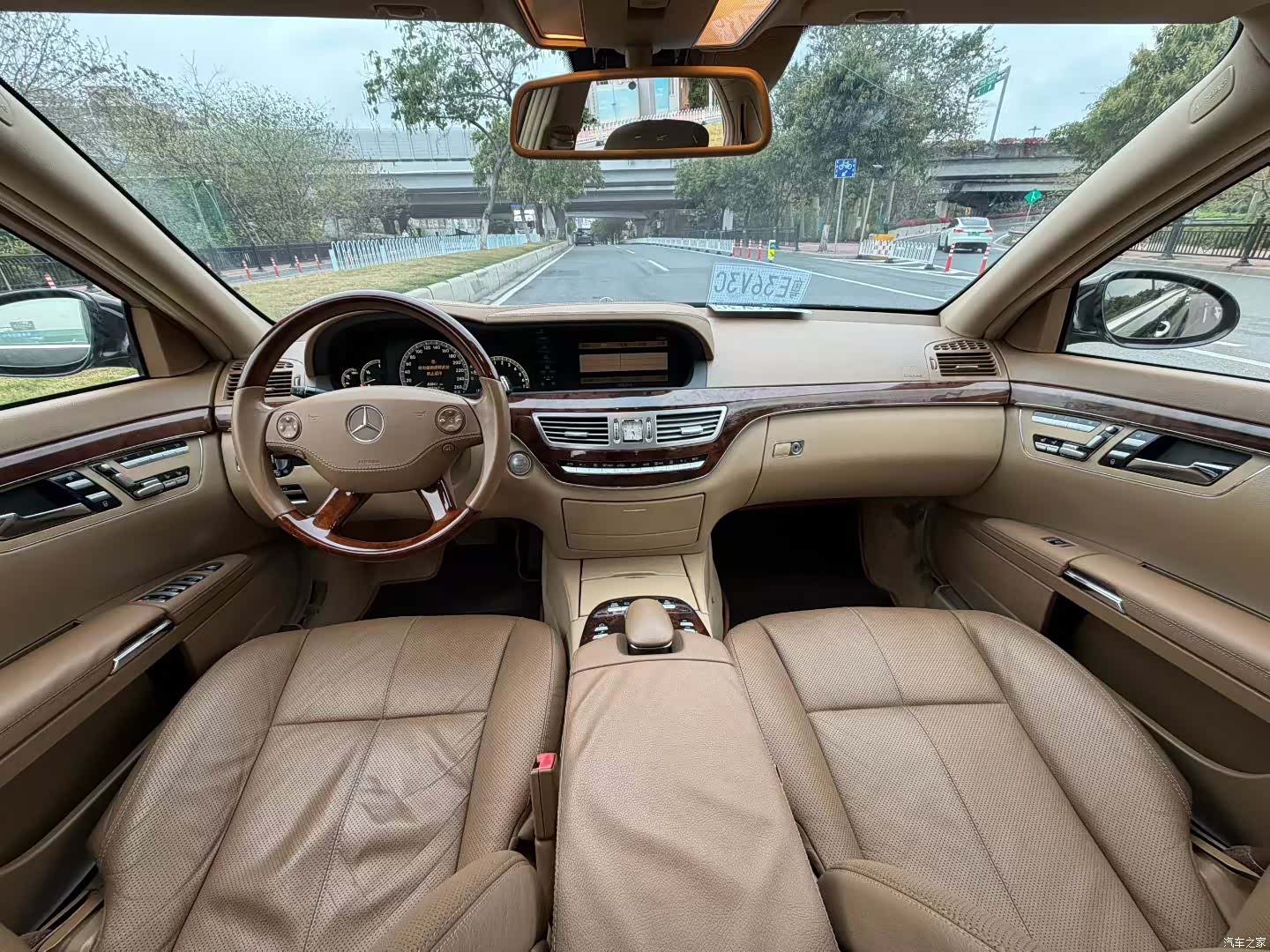 Mercedes-Benz S-Class, 2008 9