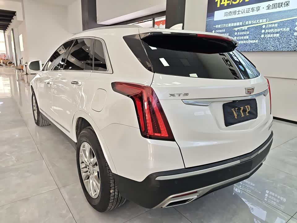 Cadillac XT5