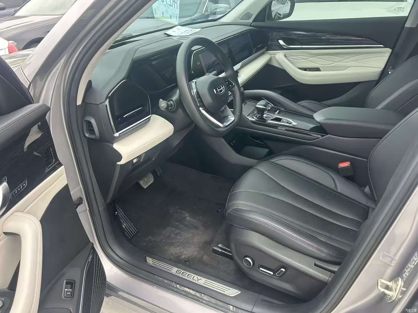 Geely Xingyue L, 2023 8