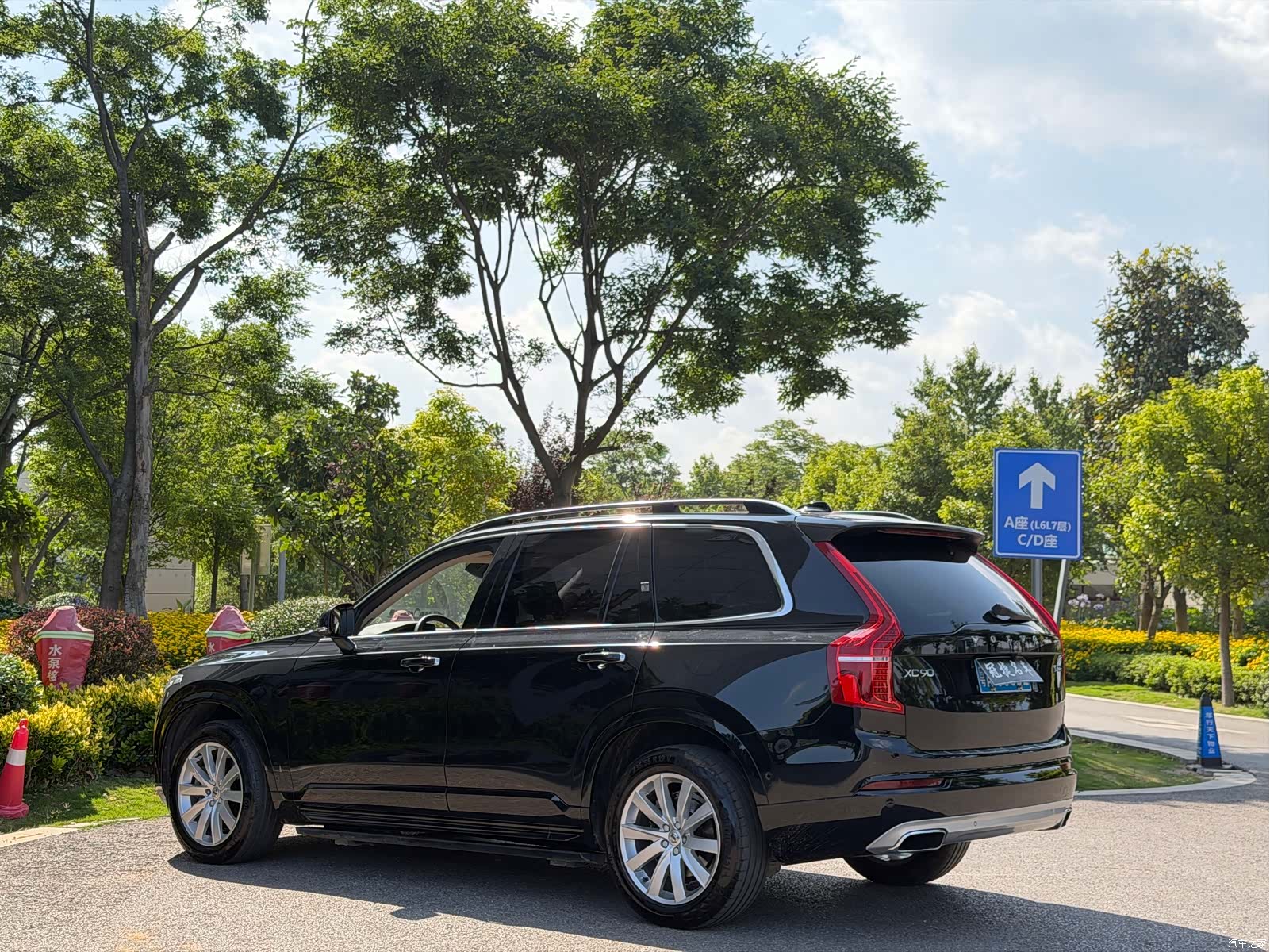 Volvo XC90, 2016 9