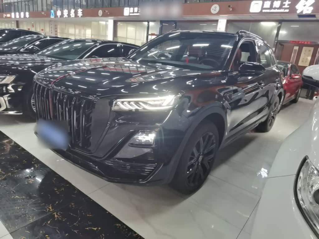 Hongqi HS5